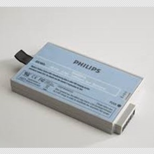 Battery - IntelliVue MP Series